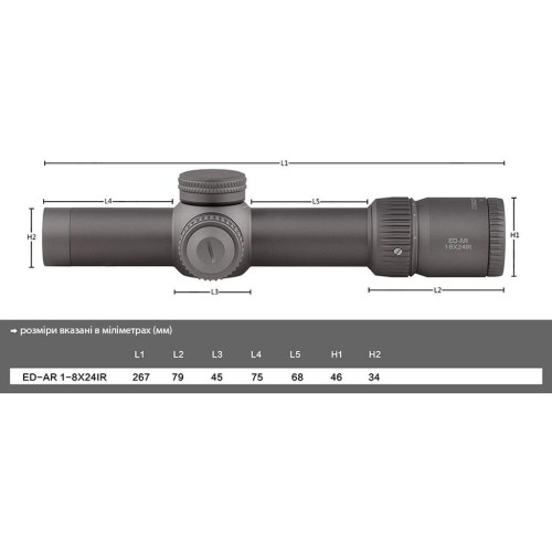 Прицел Discovery Optics ED-AR 1-8x24 IR FFP (34 мм, подсветка) фото 6