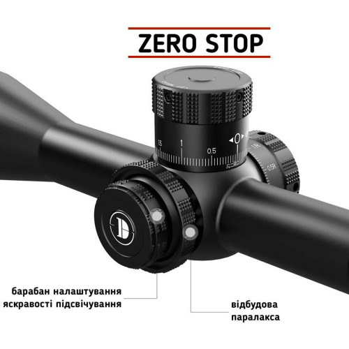 Прицел Discovery Optics ED-ELR 5-40x56 SFIR FFP (35 мм, подсветка) фото 3