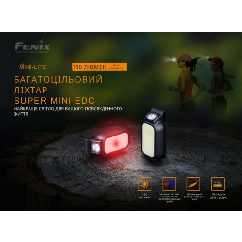 Фонарь ручной Fenix MINI-LITE фото 6