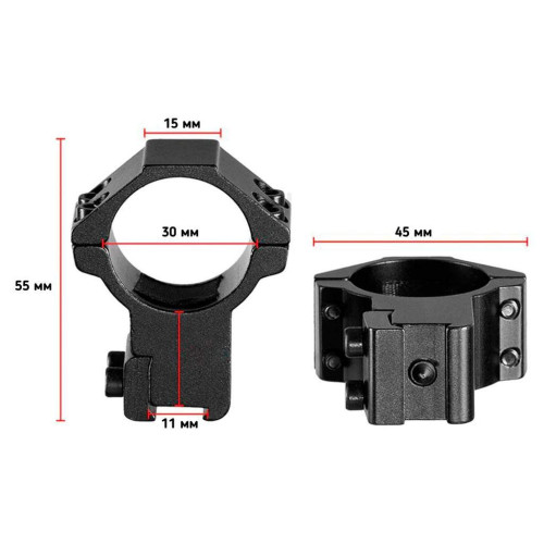 Кольца Discovery Scope Mount Rings (30 мм) High на Ласточкин хвост фото 2