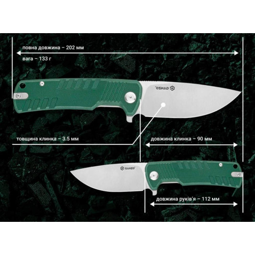 Нож складной Ganzo G769-GR фото 4