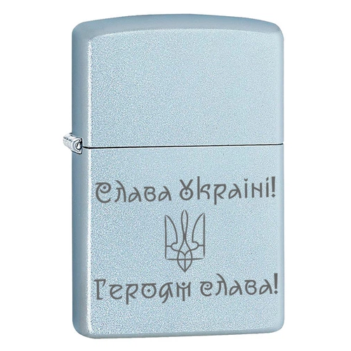 Запальничка ZIPPO VR205 "Слава Україні! Героям слава!" фото