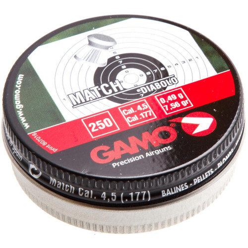 Пневматический пистолет Gamo Gun Set P-900 фото 6