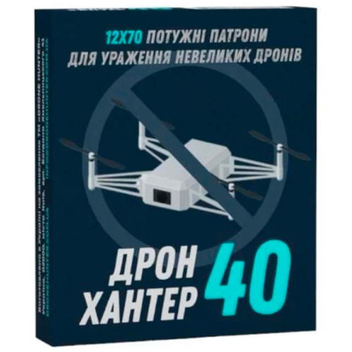 Патрон ТАХО Дрон Хантер кал. 12/70 дробь №1 (4 мм), навеска 40 гр фото