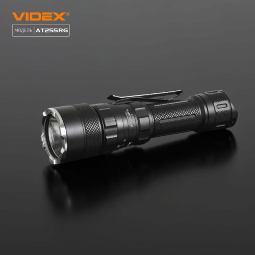 Тактичний світлодіодний ліхтарик VIDEX VLF-AT255RG фото 21