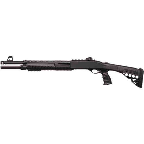 Ружье Huglu Atrox Tactic Plus Black Telescopic кал. 12/76 фото 2