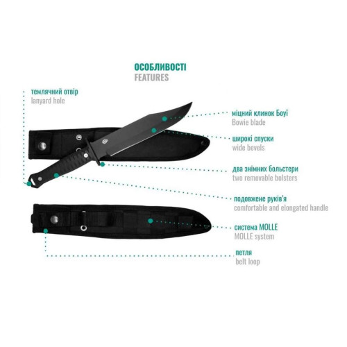 Нож Blade Brothers Knives ЧОРНОБАЙ фото 8