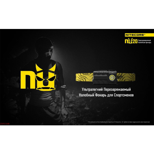 Ліхтар налобний Nitecore NU20 White фото 4