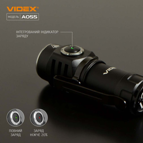 Портативний світлодіодний ліхтарик VIDEX VLF-A055 фото 10