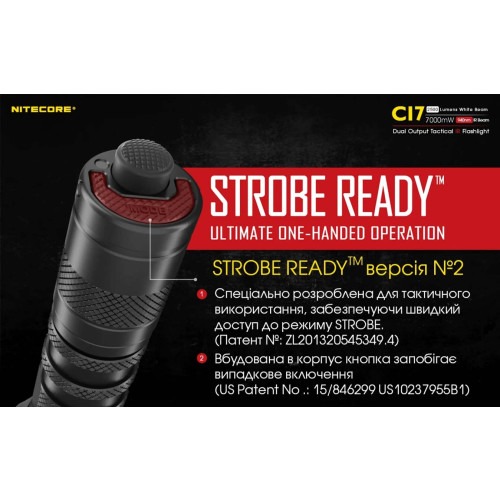 Ліхтар Nitecore CI7 фото 12