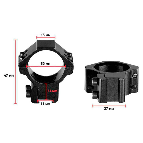 Кольца Discovery Scope Mount Rings (30 мм) Low на Ласточкин хвост фото 2
