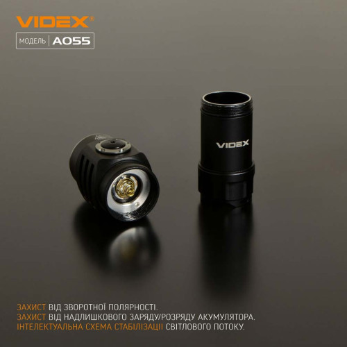 Портативний світлодіодний ліхтарик VIDEX VLF-A055 фото 14