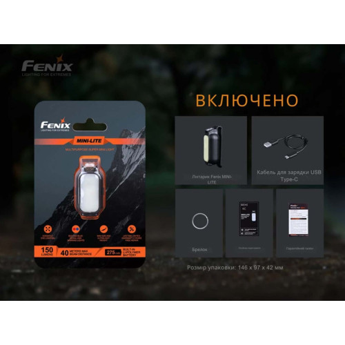 Фонарь ручной Fenix MINI-LITE фото 16