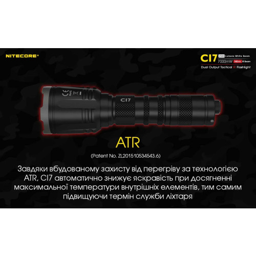 Ліхтар Nitecore CI7 фото 18