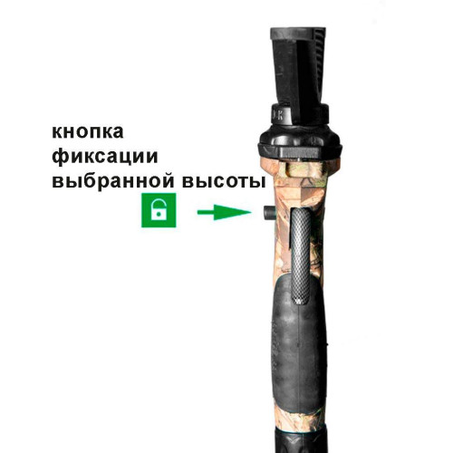 Трипод для стрельбы Fiery Deer Tripod Trigger stick Gen4 (86-150 см) фото 2
