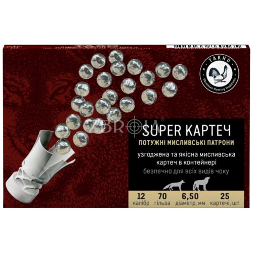 Патрони ТАХО кал. 12/70 Super картеч 6,5 мм, навіска 39 гр (уп. 5 шт) фото