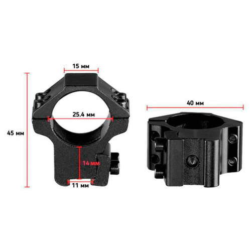 Кільця Discovery Scope Mount Rings (25.4 мм) Low на Ластівчин хвіст фото 2