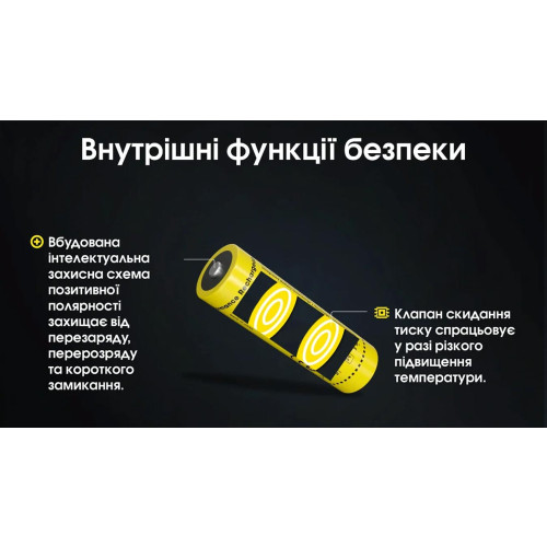 Акумулятор літієвий Nitecore NL2160 Li-Ion 21700 3.6V (6000mAh) фото 8