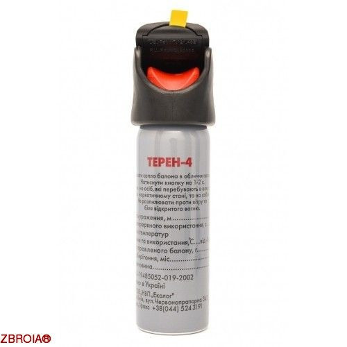 Газовый баллончик Терен-4 (LED) 100 мл. фото 4