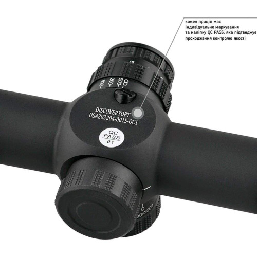 Прицел Discovery Optics ED-LHT 4-20x44 SFIR FFP MOA (30 мм, подсветка) фото 6
