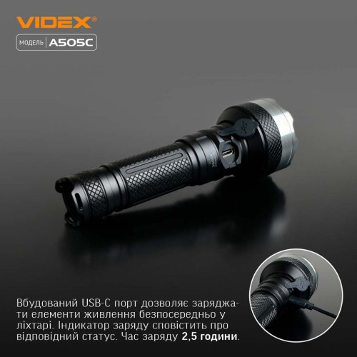 Портативный светодиодный фонарь VIDEX VLF-A505С фото 12