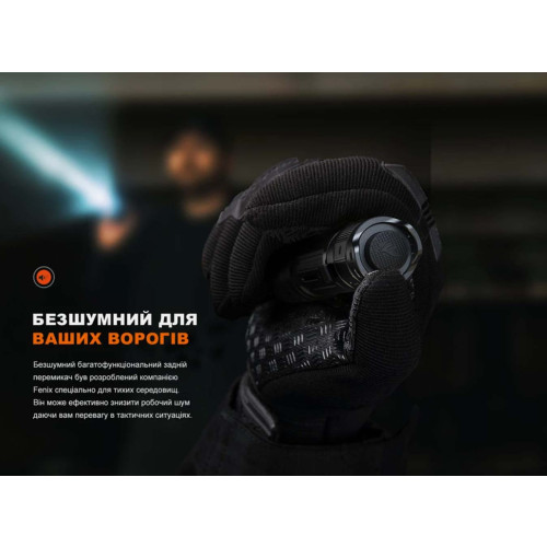 Фонарь ручной Fenix PD32R фото 10