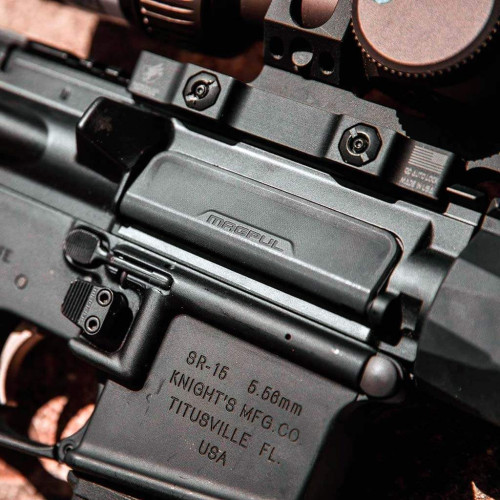 Защитная шторка Magpul Enhanced Ejection Port Cover для AR15/M4 (полимер) черная фото 5
