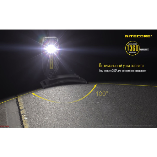 Фонарь налобный Nitecore T360 фото 9
