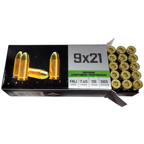 Патрон ТАХО кал. 9x21 Match FMJ фото 2