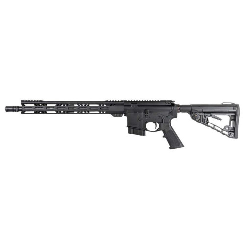 Карабин CBC 716 AR-15 16' кал 7,62х39 фото 2