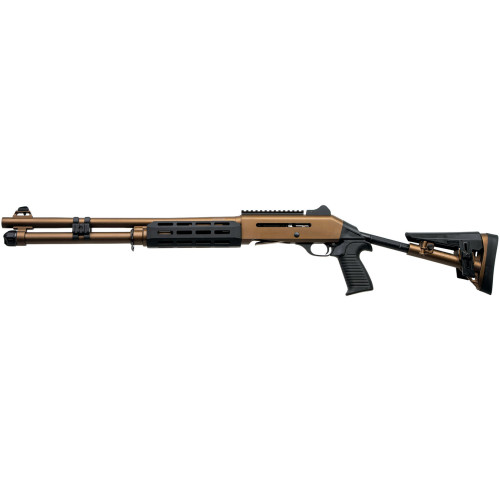 Ружьё Hunt Group MX4-03 PRO Bronze кал. 12/76 (ствол 51 см.) фото 2