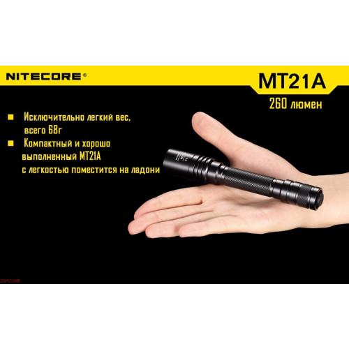 Ліхтар Nitecore MT21A фото 11