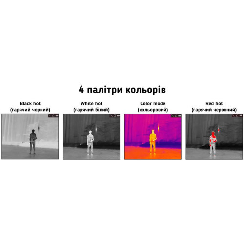 Тепловизионный монокуляр ATN OTS-XLT 160 2.5-10x фото 2