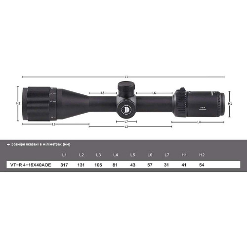 Приціл Discovery Optics VT-R 4-16x40 AOE SFP (25.4 мм, підсвічування) фото 9