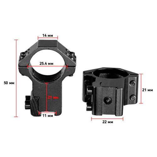 Кільця Discovery Scope Mount Rings (25.4 мм) High на Ластівчин хвіст фото 2