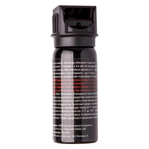 Газовый баллончик Sabre Red Tactical Gel гелевый (объем - 53 мл.) с чехлом на пояс фото 3