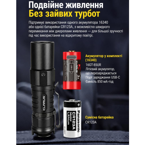 Ручной фонарь Klarus XT1C 1000 лм/850 mAh. Black фото 6
