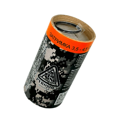 Страйкбольная граната Pyrosoft "Гранит-SQB" фото