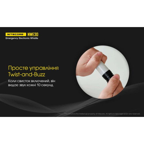Ліхтар сигнальний+свисток Nitecore NWE30 фото 9