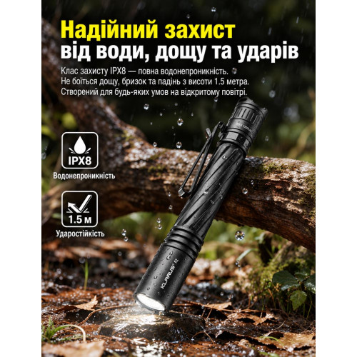 Ручной фонарь Klarus P2 1000lm/1800 mAh. Black фото 7