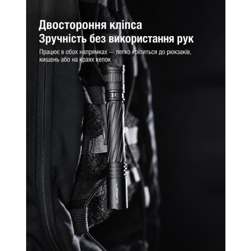Ручной фонарь Klarus P2 1000lm/1800 mAh. Black фото 9