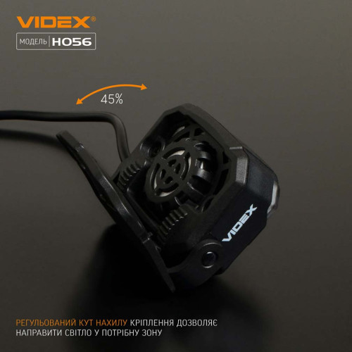 Налобний світлодіодний ліхтарик VIDEX VLF-H056 фото 7