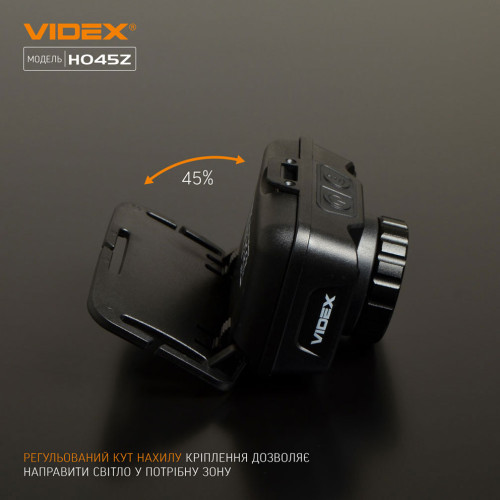 Налобный светодиодный фонарь VIDEX VLF-H045Z фото 10