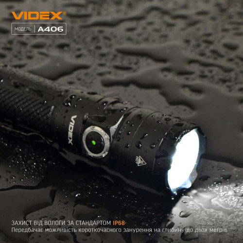 Портативный светодиодный фонарь VIDEX VLF-A406 фото 4