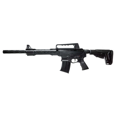 Ружье ARM Defence DEFENDER-12 кал. 12/76 фото 2