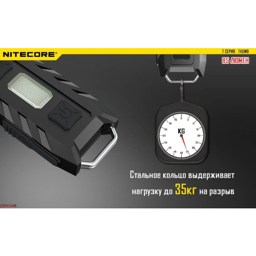 Ліхтар Nitecore THUMB фото 11