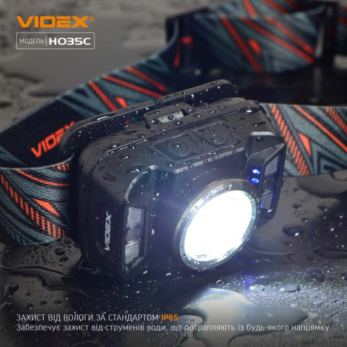 Налобний світлодіодний ліхтарик VIDEX VLF-H035C фото 5