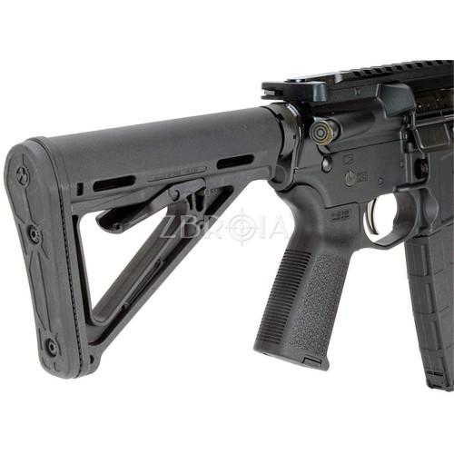 Карабин Savage MSR 15 Recon 2.0 кал. 223 Rem (5,56x45) фото 6