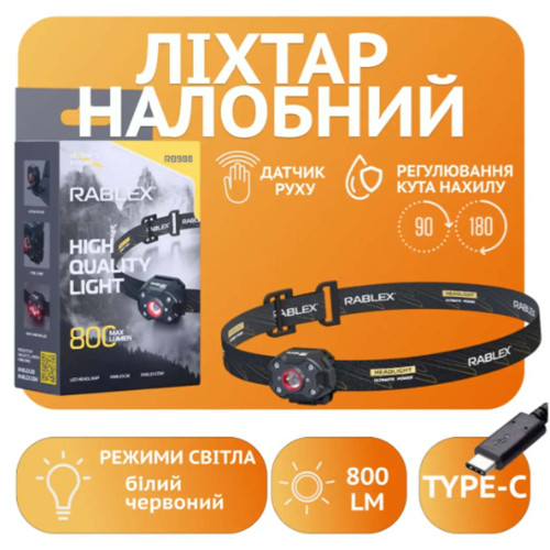 Фонарь RABLEX RB-988 фото 2