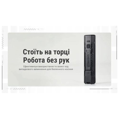 Ручной фонарь Nitecore EDC07 Black фото 16